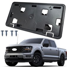 KYYET 전면 범퍼 번호판 프레임 브래킷 홀더 2024 2025 포드 F-150 2.7L 3.5L 교체 RL3Z-17A385-BA, With engine immersion heaterL