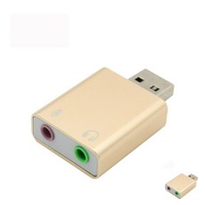 (COMS) USB 사운드카드 7.1채널 Metal Gold