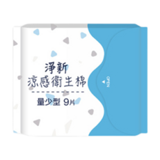 LAVIDA嚴選淨新涼感衛生棉日用量少型19cm超薄透氣衛生棉9片裝, 1個, 9片, 日用