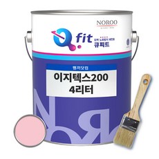 이지텍스200 4리터 수성외부용 페인트 콘크리트 담장 외벽용, 1개, 분홍4, 4L
