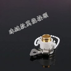 KC KE JIco 珠鏈款萬能接頭 自動澆花器配件 園藝澆灌系統, 1個