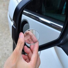 욘프로컬렉션 보조미러 자동차사각지대보조미러