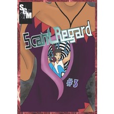 (영문도서)Scant Regard: Issue #3: B-Side Cavern Paperback, Independently Published, English, 9781718174481