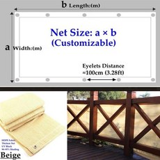 대형 파라솔 그늘막 두꺼운 베이지 자외선 차단 차양 네트 홈 가든 호텔 발코니 안전 울타리 프라이버시 스크린 캐노피 그늘 돛, 협력사, 100cm 아일렛 공간, 0.9m x 1.8m, 8)100cm Eyelet Space