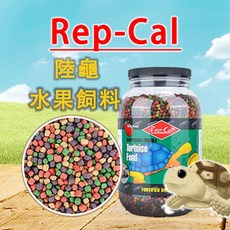 陸龜飼料 彩色水果飼料, 1個, 500g
