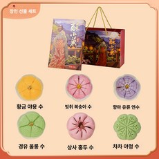 저당 스트로베리 케이크 선물 세트 신중식 도시락 간식, 럭키 스낵 1 스위트 스몰 스낵 럭키 1개, 1개