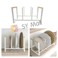 SY몰 접시 거치대 3단 그릇렉 주방정리용품 접시수납