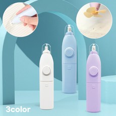 올레디유 전동 선풍기 지우개 가루 청소기 잘 지워지는 미술용 지우개
