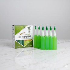 프리미엄 모든 식물용 액체 15입 세트 화분 비료 액비 원예용품 베란다정원