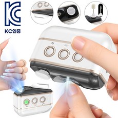 KC인증 6in1 무선 멀티 자동 손톱깎이 UV 젤네일램프 Type-C 충전식 전동 손톱 그라인더 LED 조명 800mAh 1개 화이트, 1세트, 흰색