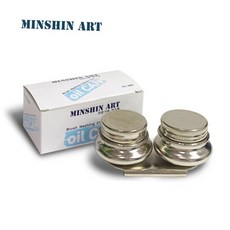 민신 아트 유화용 쌍유통 PC-080 전문가용 화구 팔레트컵 미술용품 기름통