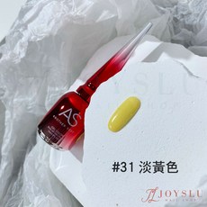 84色 美甲光撩指甲油套組 色彩飽和持久 輕鬆打造多變指尖造型, AS_紅瓶_色膠-031, 1個