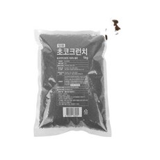 오레오타입 초코크런치 디저트 토핑 분태 1kg돼지바크런치 돼지떡바 베이킹, 1kg, 1개