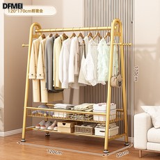 DFMEI 牀邊簡易掛衣架落地臥室內家用衣帽架可移動客廳陽臺曬晾衣服架子, 奶油白-長120*高170丨升級雙層置物網籃【加粗22管】