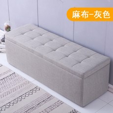 다목적 현관 수납 스툴 의자 원룸 공간활용 벤치 소파 대기, 1개, 그레이 마포 길이70x너비30x높이35cm(수납)