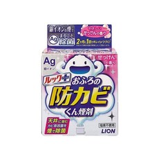 日本獅王LION Ag銀離子浴廁防霉消臭煙霧劑 無毒長效水煙式除霉, 1個, 皂香