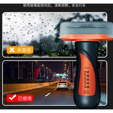汽車玻璃防雨劑 100ml - 擋風玻璃驅水耐污清潔劑, 1個