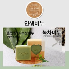 녹차비누 각질제거 모공수축 노폐물제거 트러블 완화 천연숙성수제비누 인생비누, 100g, 5개입