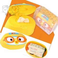 루나mall 물티슈케이스 청결보관