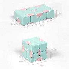 兒童玩具百變魔方益智訓練思維提陞女孩創意網紅熱銷玩具, 1個, 0.9"簡易體驗版本"1個彩盒裝