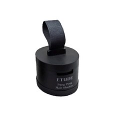 에뛰드 팡팡 헤어 섀도우, 03 내추럴블랙, 1개
