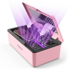 ENNVA UV 광 소독제 - 대형 UV-C 라이트 박스 강력한 360 자외선 휴대폰 열쇠 안경 이어폰용 휴대용 클리너 핑크
