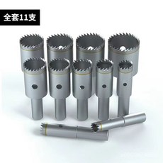 臺灣出貨 細齒佛珠刀圓珠刀閤金車珠子木工開孔器手串加工木珠修圓取料器桶, 內徑8mm*10mm柄,120度優質合金鋼