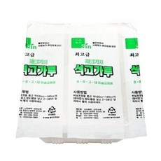 판화용품 제이아이 200g 석고가루, 본상품