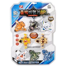 (무배+당일배송)한푹 풀백 비행기 8P, 1개