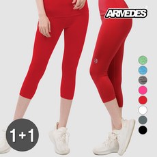 아르메데스 여성용 사계절 기능성 7부 요가 레깅스 AR-2722 2P