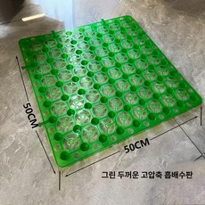 올원픽 드레인보드 조경용 텃밭 옥상 바닥배수판 배수, 1개, 그린 프리미엄 소재 0.5m 2cm높이