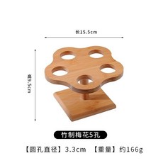 日式竹木手捲架 壽司架 冰淇淋架 壽司店/日韓料理專用餐具, 竹製 梅花款【5孔】, 1個