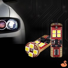 BRS 셀토스 2021년형 LED번호판등 셀토스외부등 차량용전구