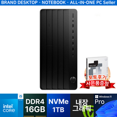 HP 프로타워 280 G9R 14세대 i5 윈도우11 2026년 신제품 데스크탑 PC 사무용 업무용 전문가 추천, Free DOS, 1TB, 16GB, 블랙