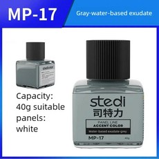 스테디 패널 라인 모델 빌딩용 형광 페인트 잉크 액센트 컬러 취미, 1개, 1L, 24. MP-17