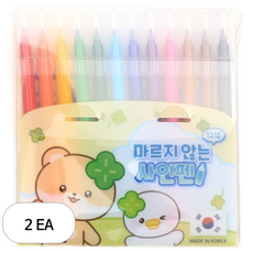 모닝글로리 마르지 않는 12색 사인펜, 아이보리, 2개