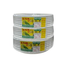 大山牌 聚氯乙烯絕緣及被覆電纜 2.0mm x 2F, 1個, 白扁線, 白扁線