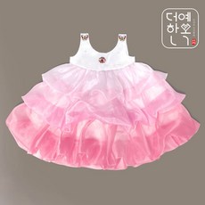 더예한복 QT10-05 핑크공주 속치마 3단