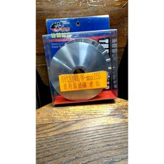 仕輪部品 普利盤組 普利盤 傳動前組 飛盤 壓板 滑動片 飆速版 適用 六代勁戰 水冷BWS N-MAX 六代戰 水冷B, 1個