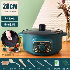 가정용 보온 덮개 냄비 원형 찜기 다기능 야채찜기 다층, 4 0l 노브 28cm 5-6 인 단일 냄비, 기본 색상