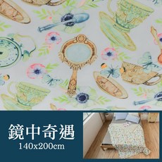 日本旭川 極致雙面空調石墨烯被 四季被 涼感被 棉被, 鏡中奇遇