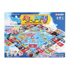 바니랜드 세계여행 디럭스 보드게임, 혼합색상, 1개