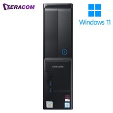 삼성 컴퓨터 테라컴 주식용 사무용 가정용 PC 윈도우11 데스크탑, 삼성 테라컴 i5-9400, WIN11 Pro, 240GB, 16GB, 블랙 슬림