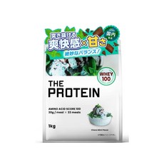 자프로 프로틴 1kg 초콜릿 민트맛 유청 단백질 비타민 11종 함유, 1개