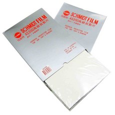 司密特 蘋果牌 AS-200 A4 高級投影片 0.1mm (100入), 1個