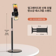 가정용 프로젝터 홈시어터 홈시네마 다용도 생일파티, 블랙 24 회전 L 오버헤드, 기본 색상