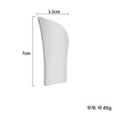 스테인리스 스틸 괄사 페이스롤러 얼굴리프팅 마사지 얼굴 뷰티 디바이스 눈 주름 리프팅 관리, 칼 모양, 1개