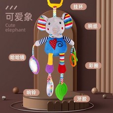 紫色鹿 嬰兒車掛件 玩具推車搖鈴 寶寶床鈴, 1個, 藍象-萌萌掛件,【0月以上】