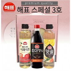 추가 증정 [해표스페셜3호] 선물세트/추석선물세트/명절선물세트/설선물/식품 생활용품선물