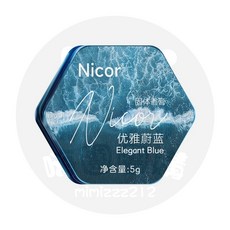 Nicor 男士固體香膏, 1個, Nicor固體香膏 - 優雅蔚藍,訂單未滿99元不出貨【不含運費】